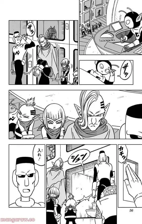 Chapitre 50 — page 4