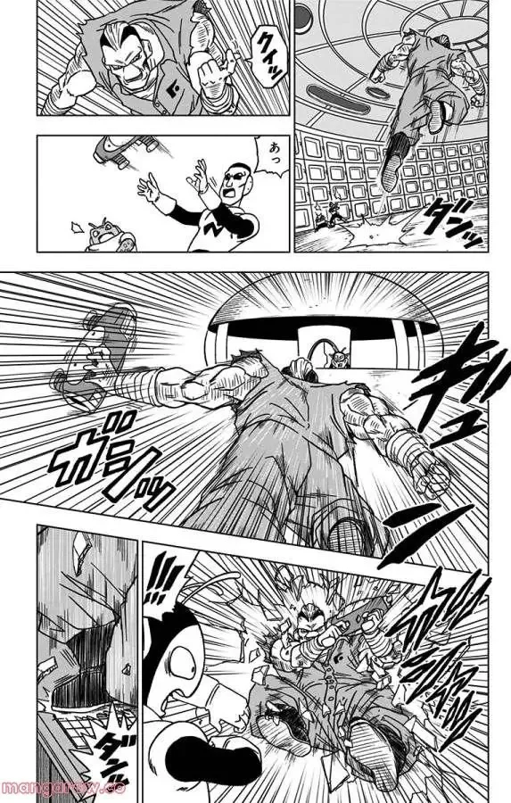 Chapitre 50 — page 11