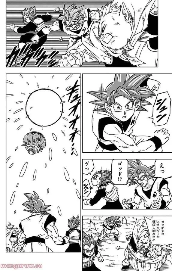 Chapitre 50 — page 26