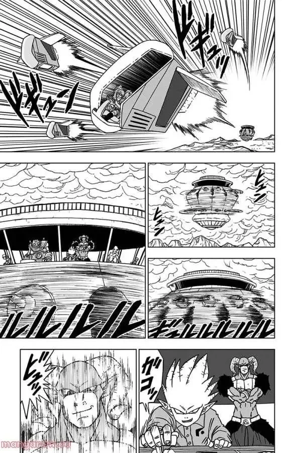 Chapitre 51 — page 5