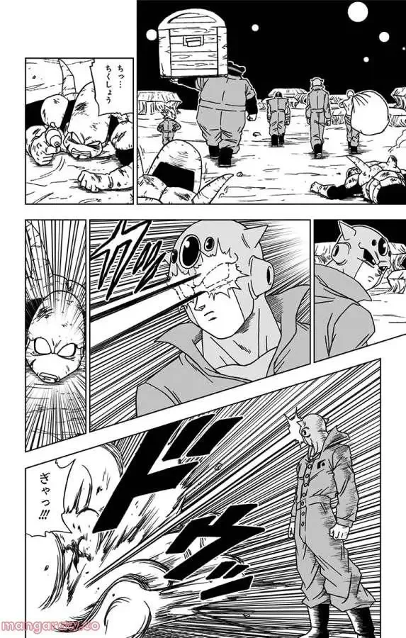 Chapitre 51 — page 20