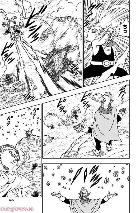Chapitre 52 — page 21