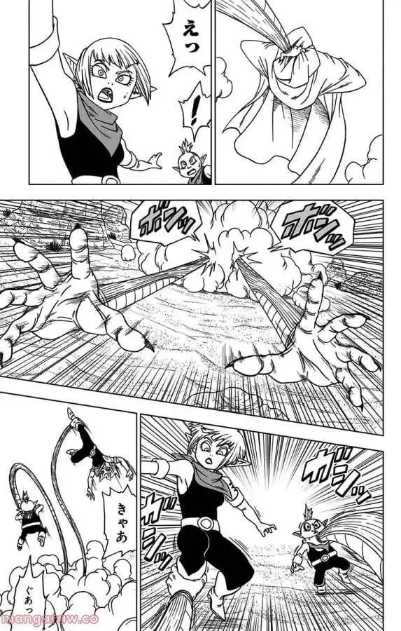 Chapitre 52 — page 25