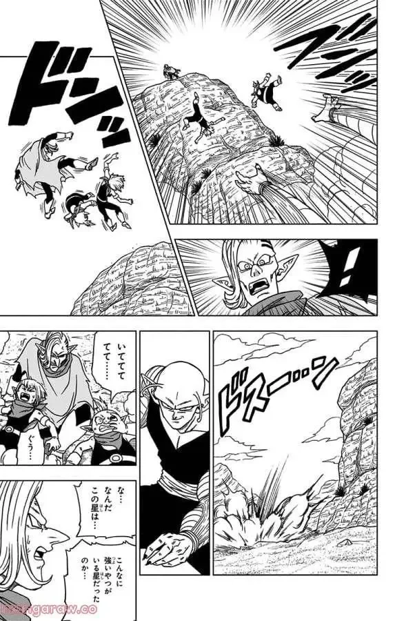 Chapitre 52 — page 27