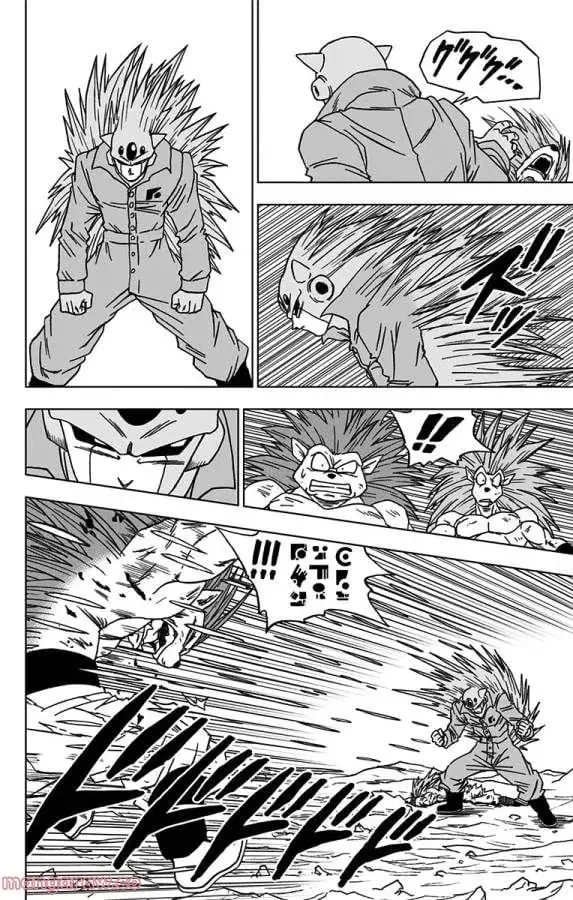 Chapitre 53 — page 12