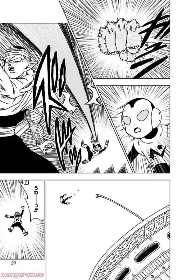 Chapitre 53 — page 23