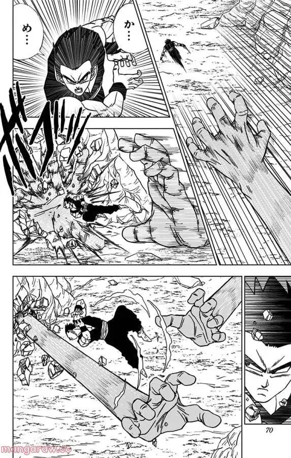 Chapitre 54 — page 18