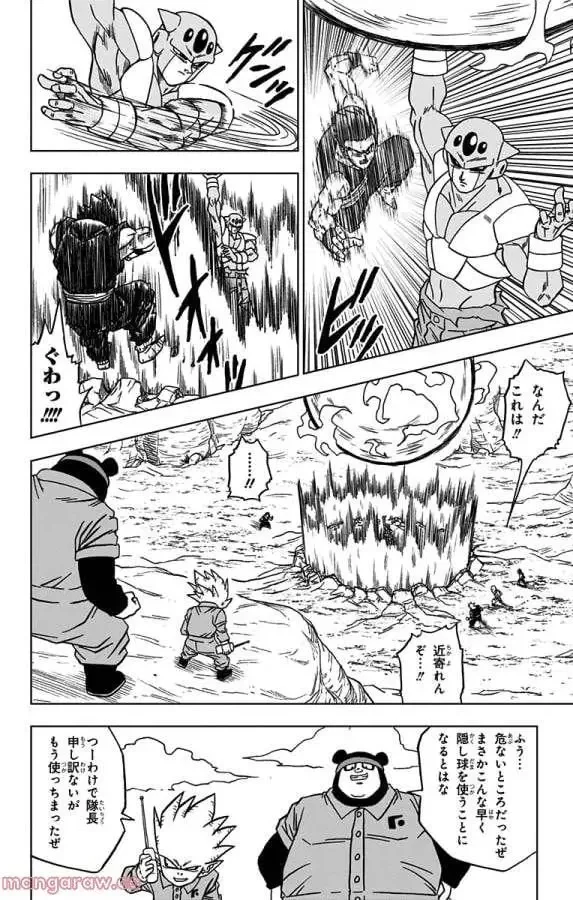 Chapitre 54 — page 26