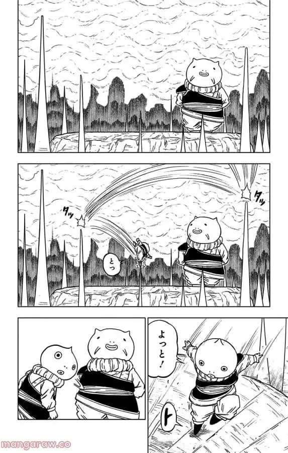 Chapitre 55 — page 6