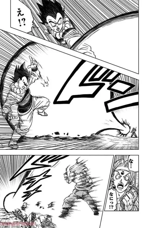 Chapitre 55 — page 13
