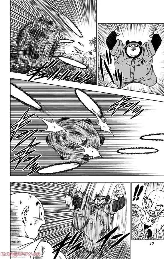 Chapitre 57 — page 4