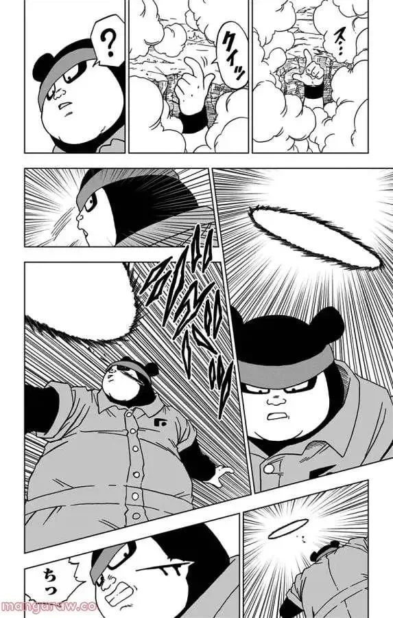 Chapitre 57 — page 6
