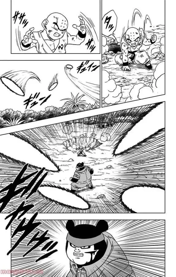 Chapitre 57 — page 7
