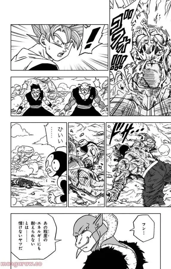 Chapitre 58 — page 42