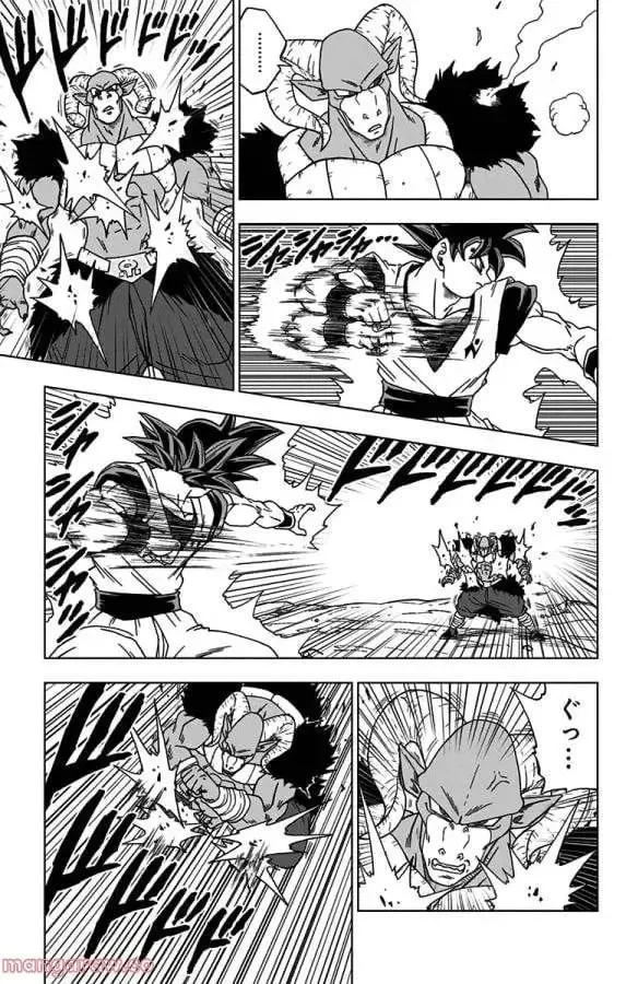 Chapitre 59 — page 4