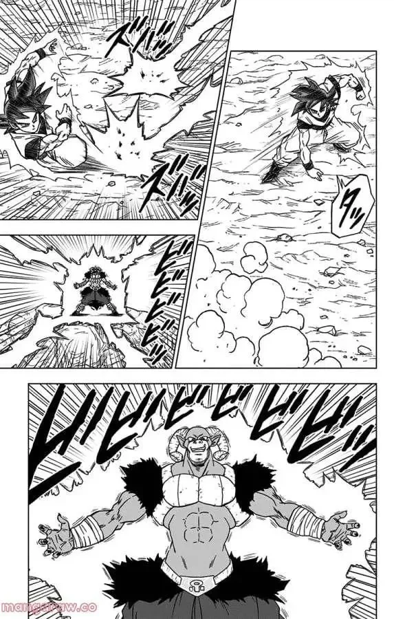 Chapitre 59 — page 14