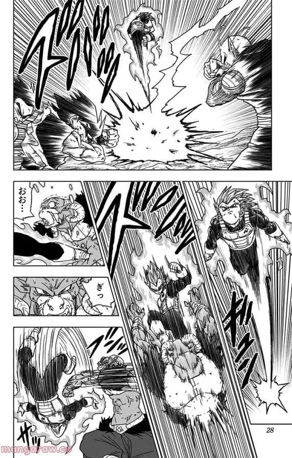 Chapitre 61 — page 22