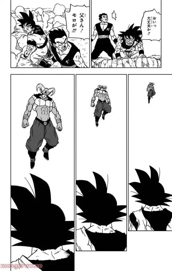 Chapitre 61 — page 42
