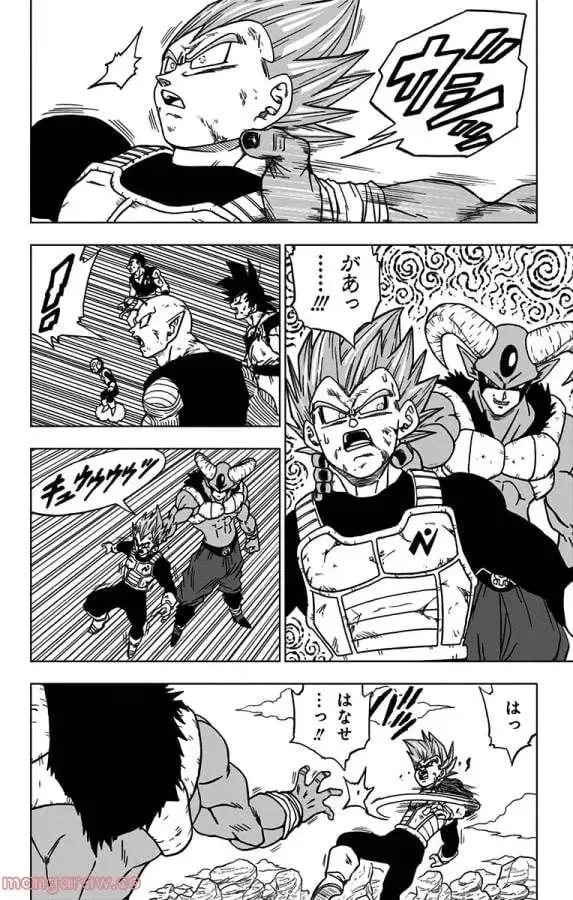 Chapitre 62 — page 6