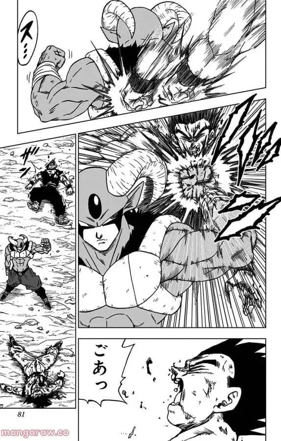 Chapitre 62 — page 29