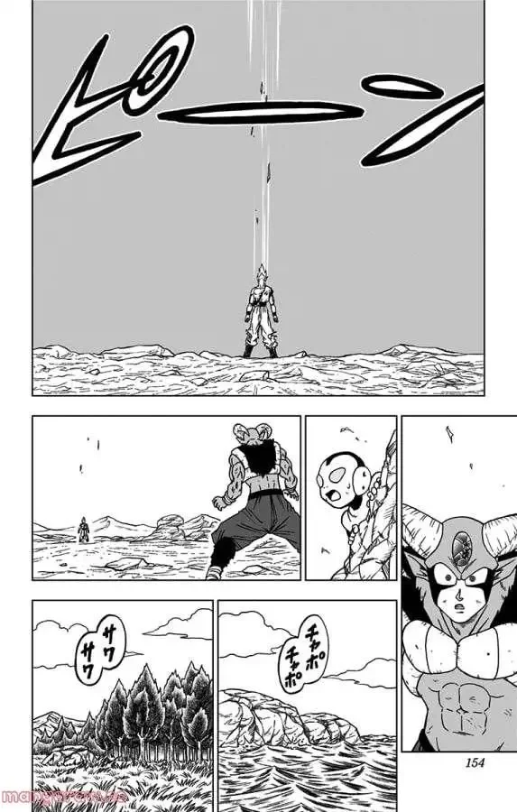 Chapitre 64 — page 10