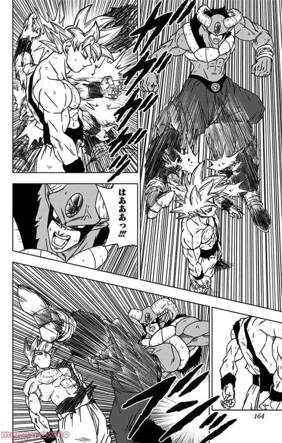 Chapitre 64 — page 20