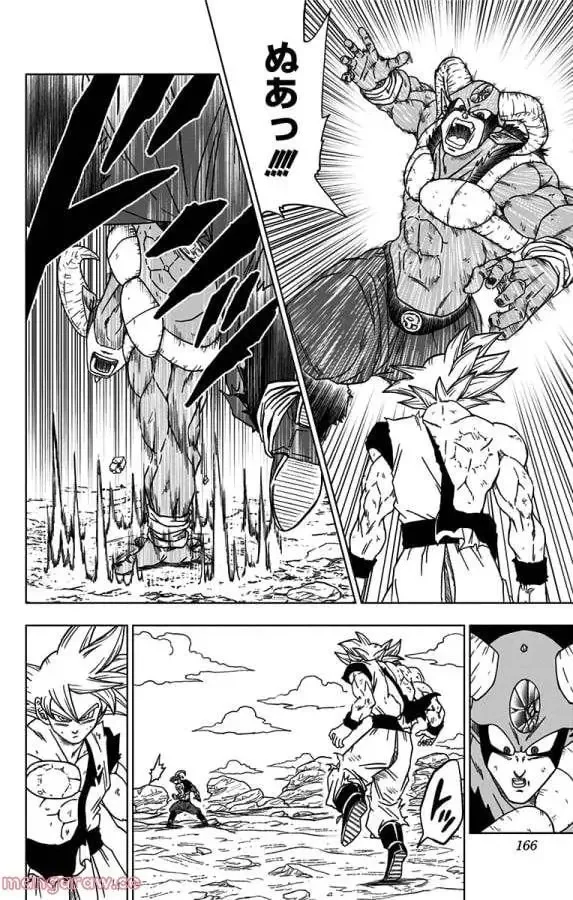 Chapitre 64 — page 22