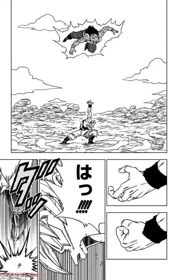 Chapitre 64 — page 29
