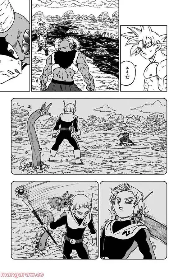 Chapitre 65 — page 15