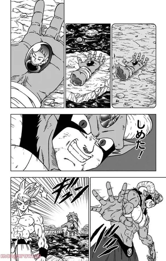 Chapitre 65 — page 16