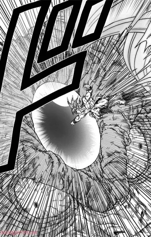Chapitre 66 — page 41