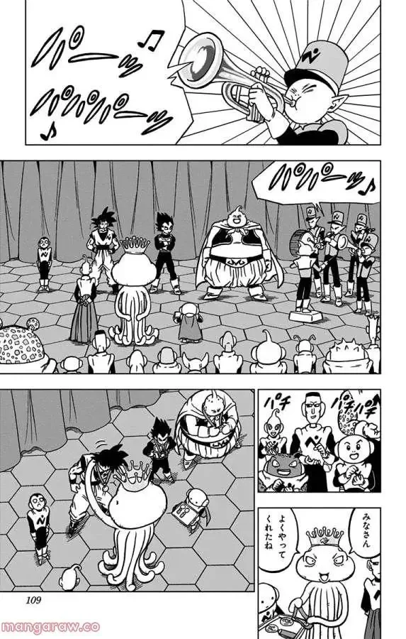 Chapitre 67 — page 11