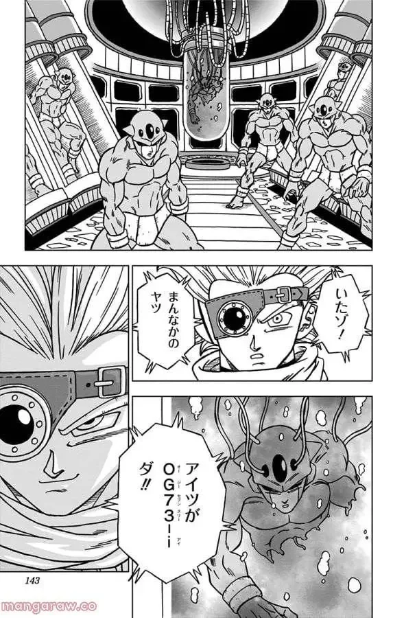 Chapitre 67 — page 45