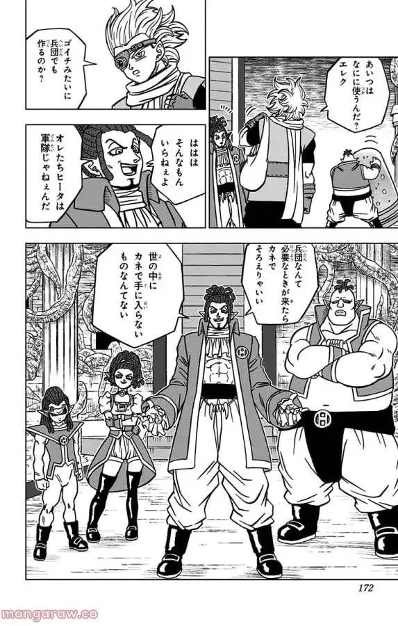 Chapitre 68 — page 28
