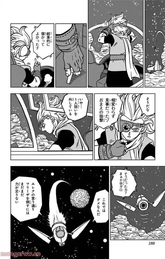 Chapitre 68 — page 44