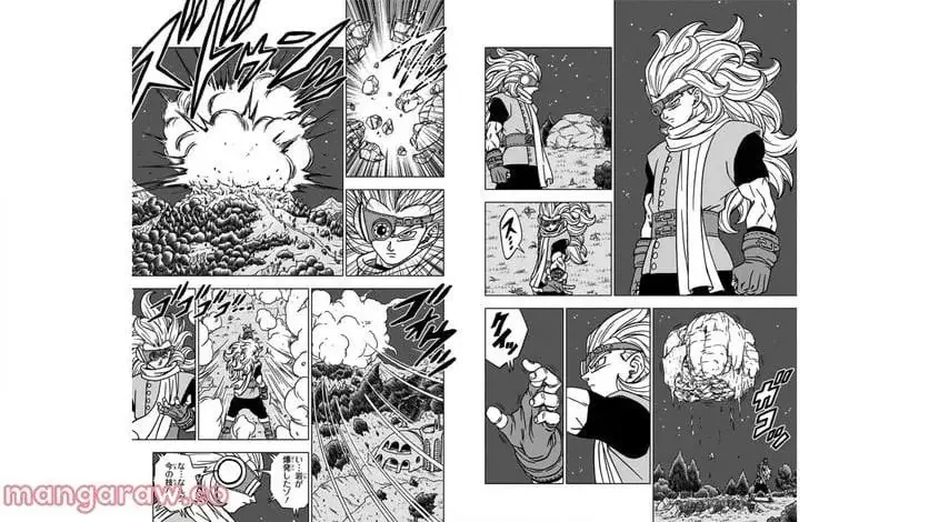 Chapitre 70 — page 6