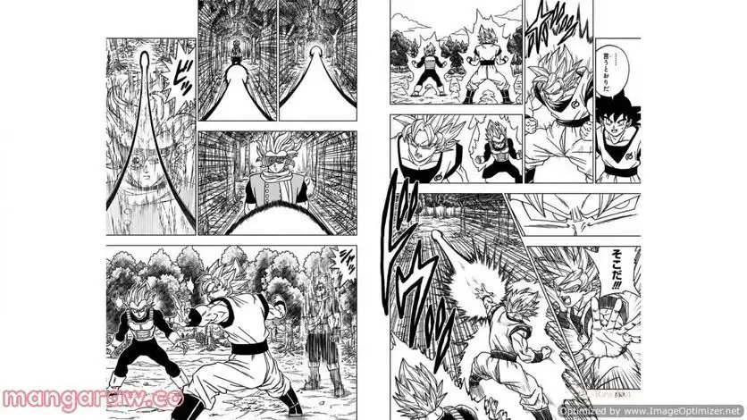 Chapitre 72 — page 9