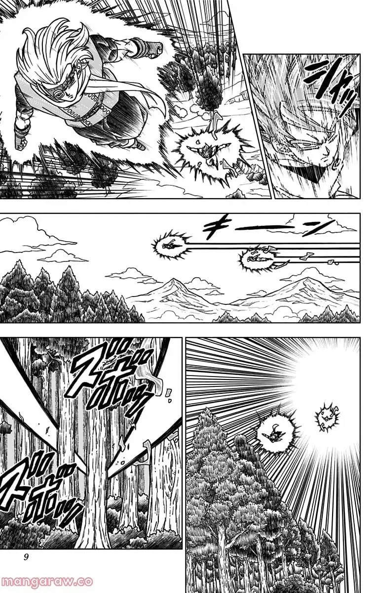 Chapitre 73 — page 3
