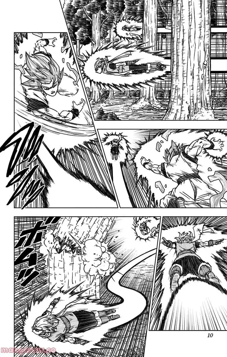 Chapitre 73 — page 4