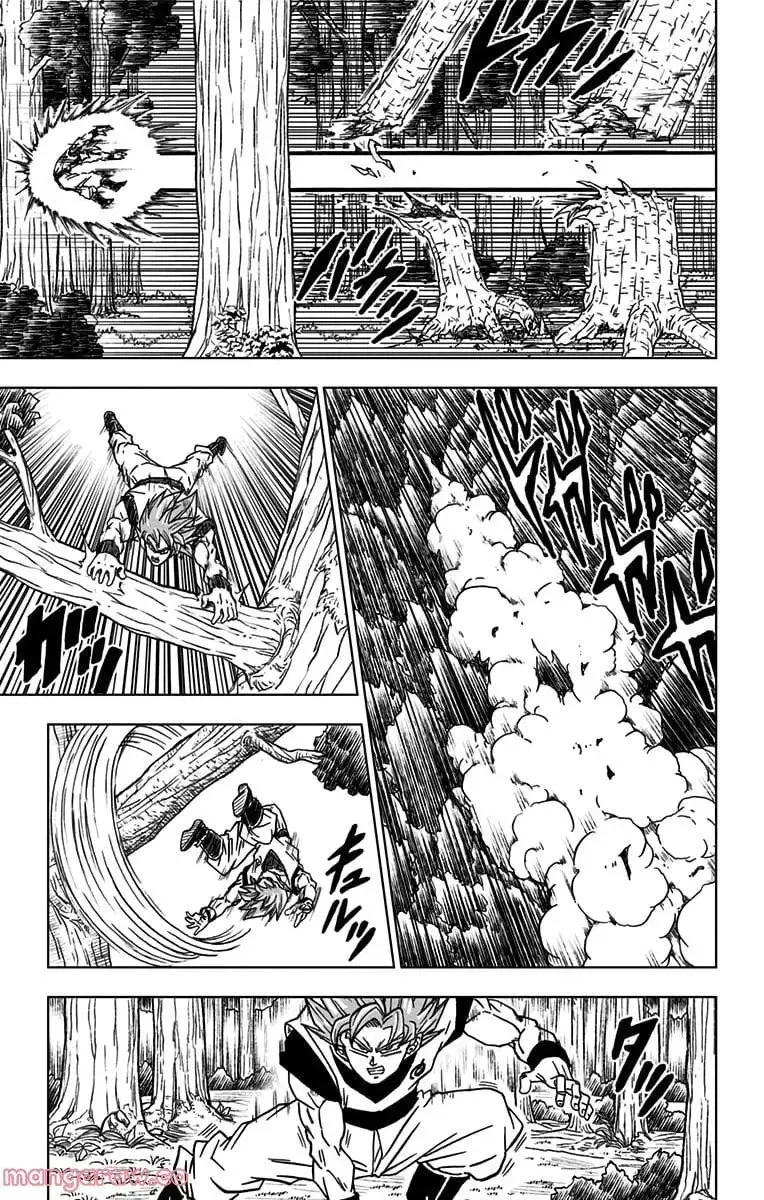 Chapitre 73 — page 7