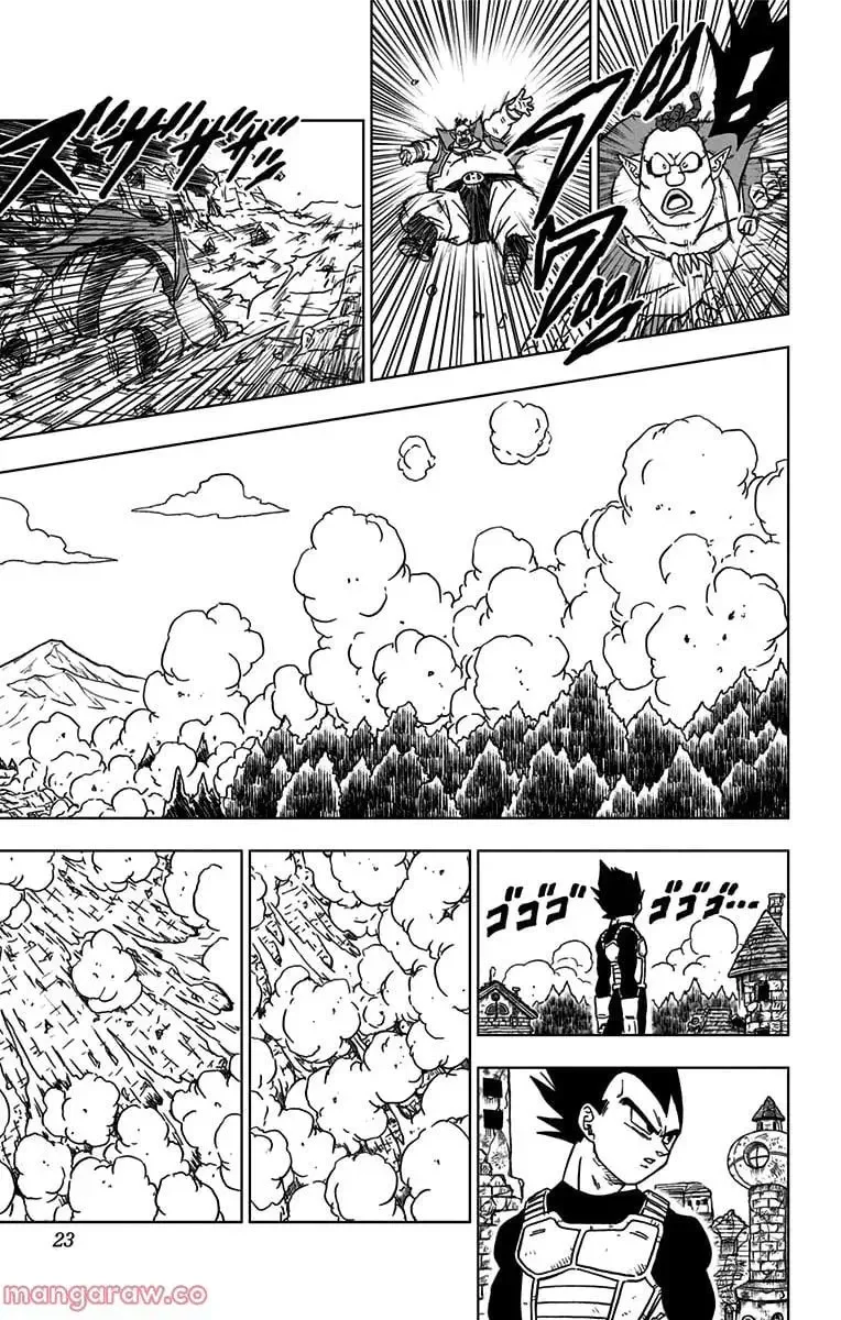 Chapitre 73 — page 17