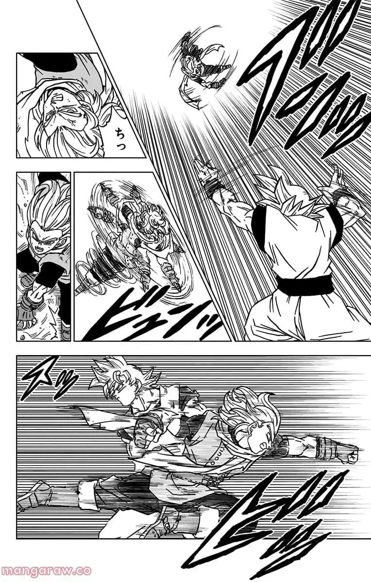 Chapitre 73 — page 30