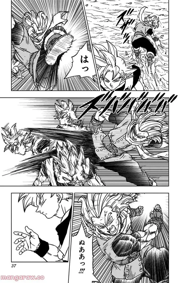 Chapitre 73 — page 31