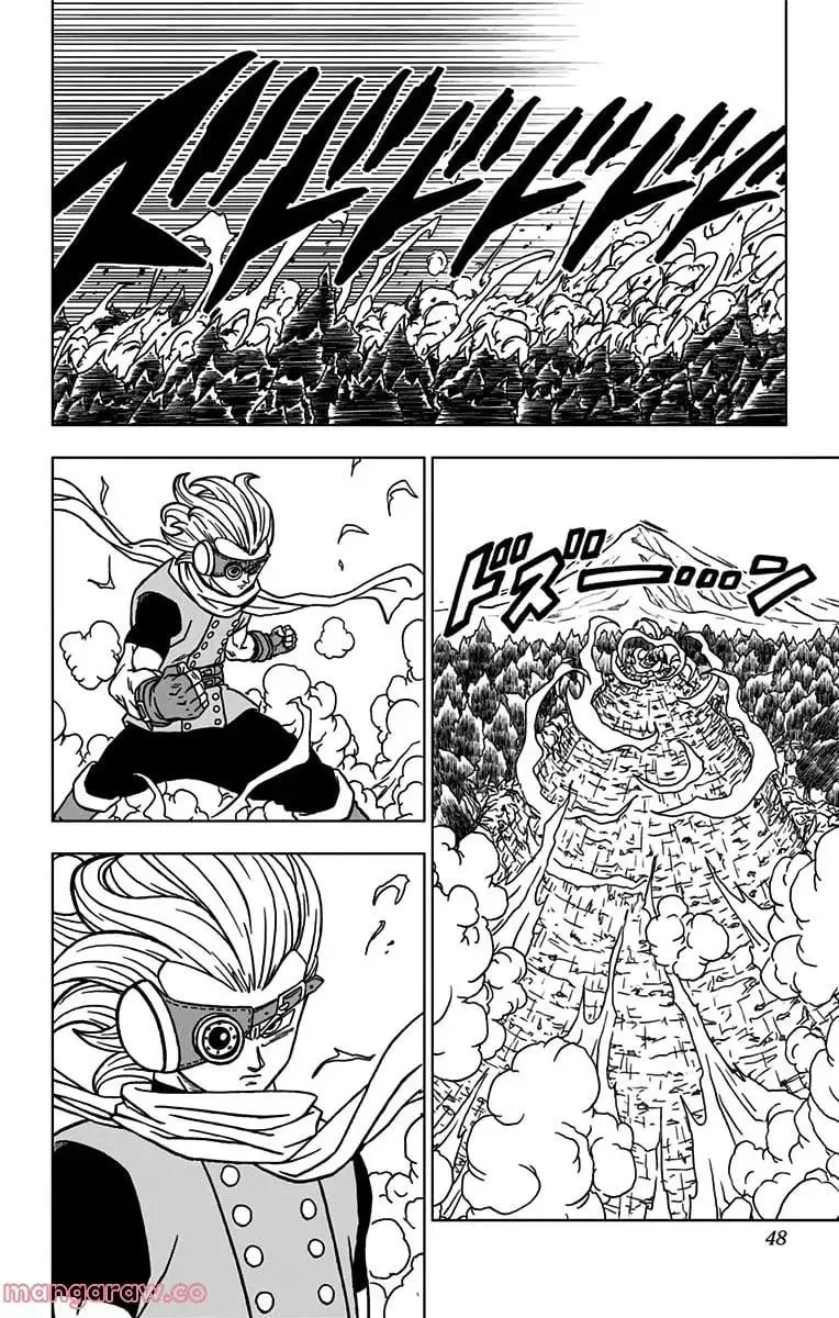 Chapitre 73 — page 42