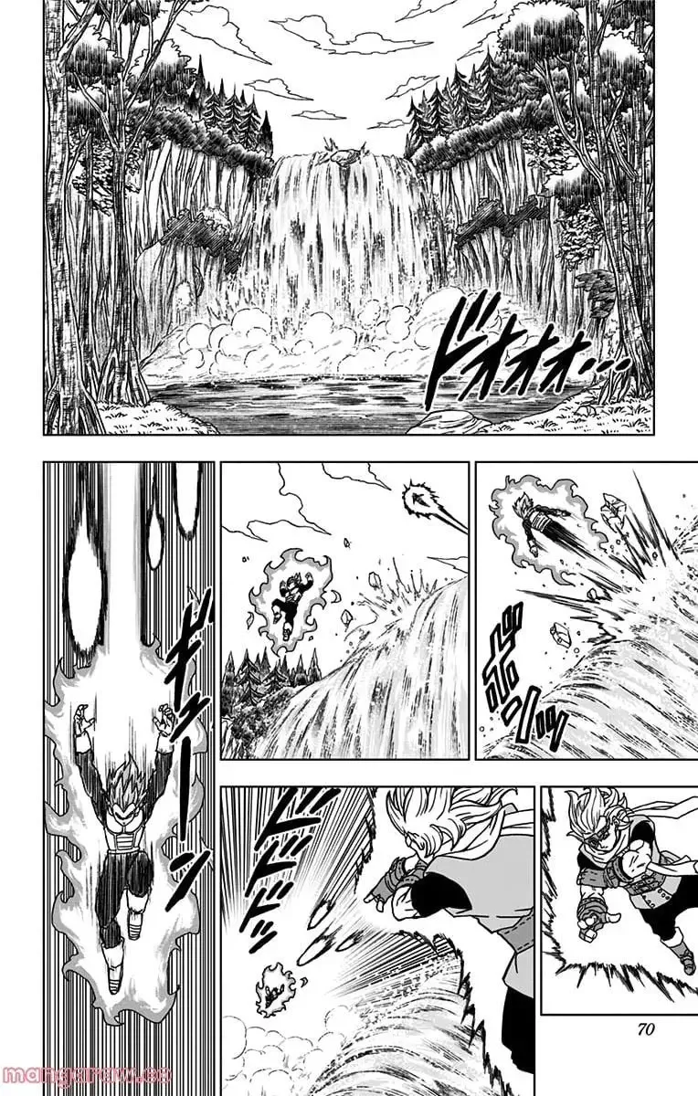 Chapitre 74 — page 18