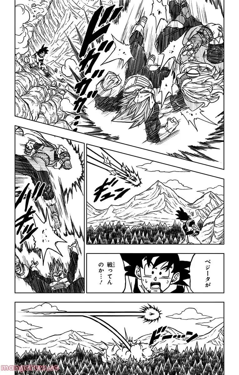 Chapitre 74 — page 28