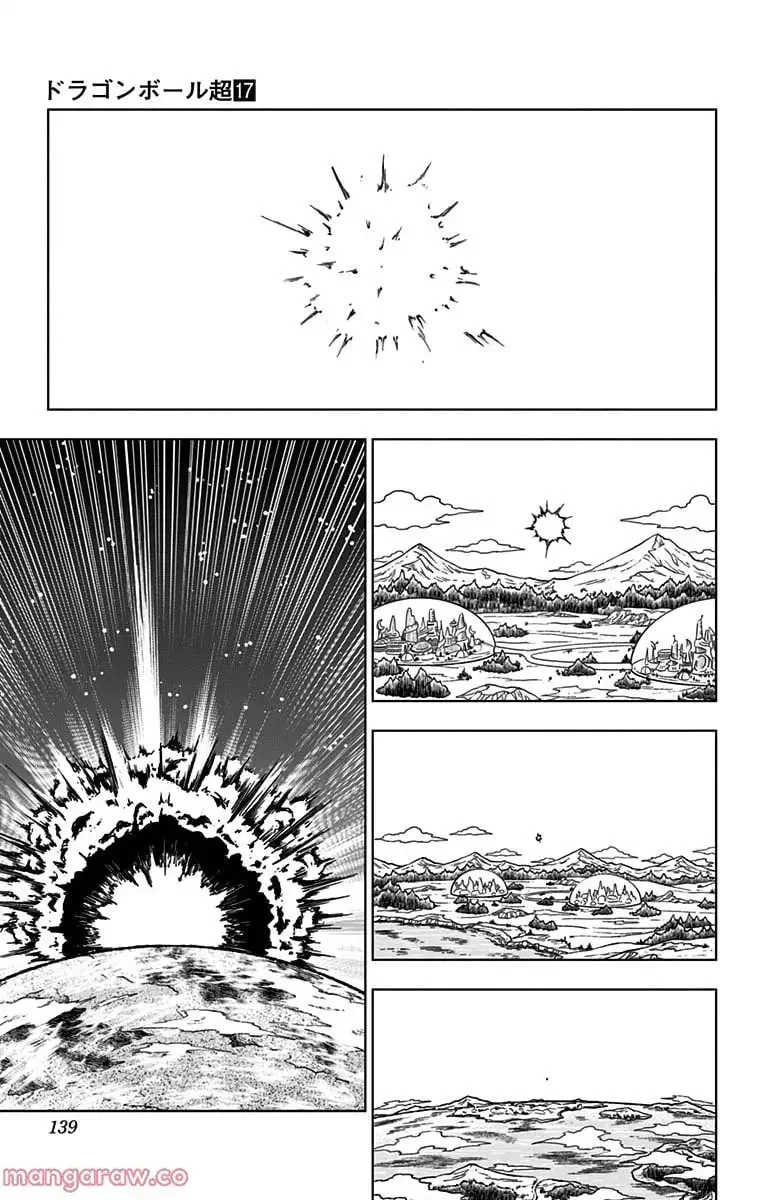 Chapitre 75 — page 41