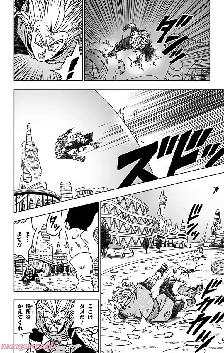 Chapitre 76 — page 26