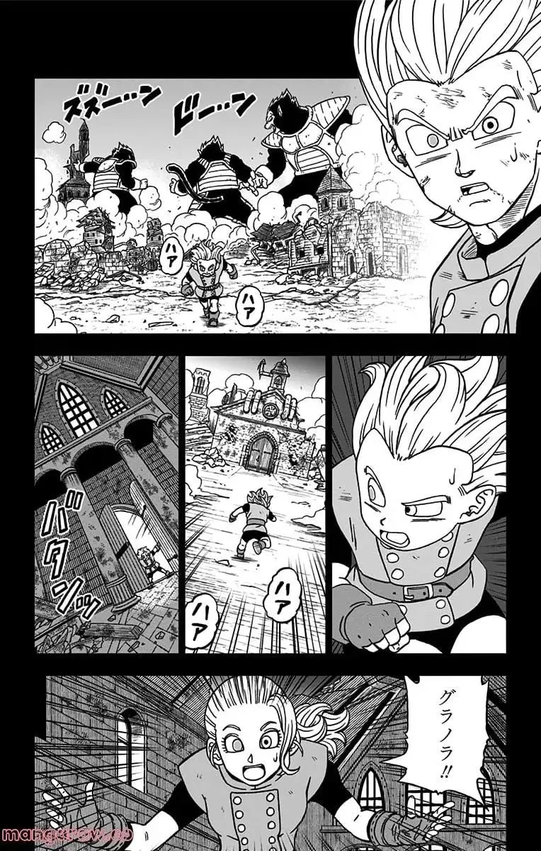 Chapitre 76 — page 32