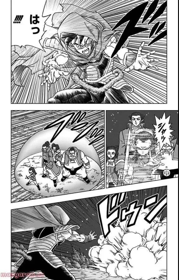 Chapitre 77 — page 40